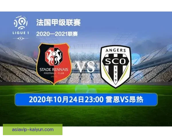 雷恩本赛季进攻数据趋势分析，进攻效率稳健，成绩持续提升。