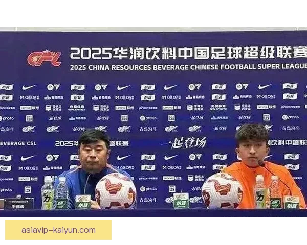 山东泰山中场硬度持续提升，球队竞争力增强引人关注